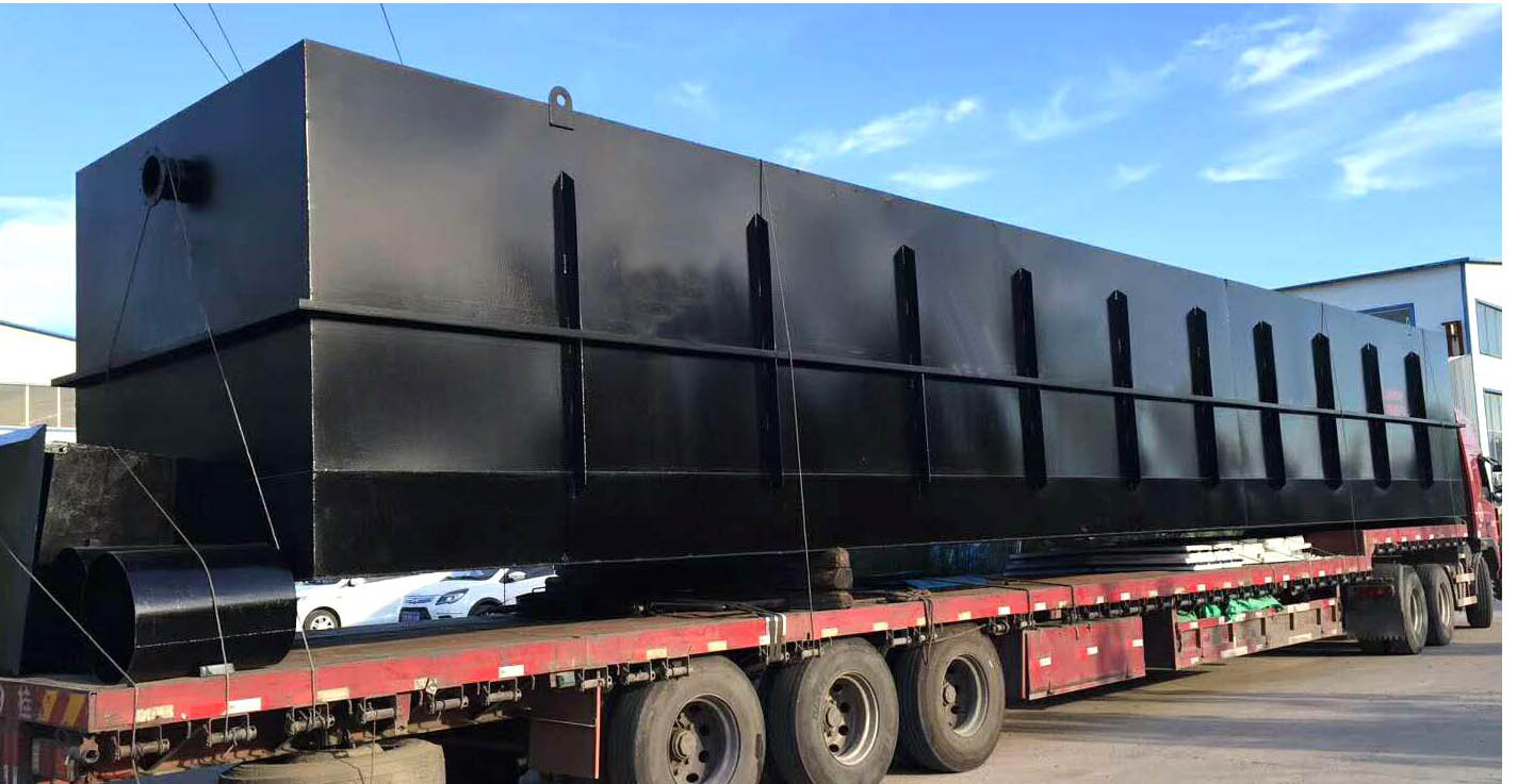 工業(yè)污水處理設(shè)備 工業(yè)污水處理設(shè)備