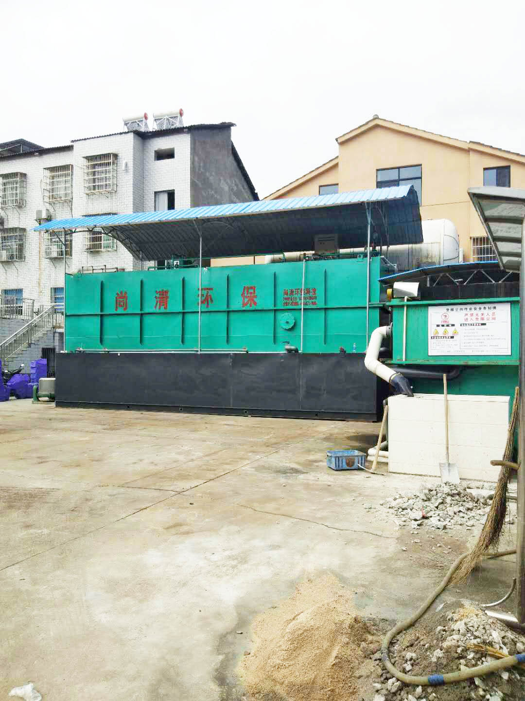 1705541640140459.jpg 地埋5.jpg